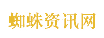 陈飞宇为了看罗云熙倒着走红毯
